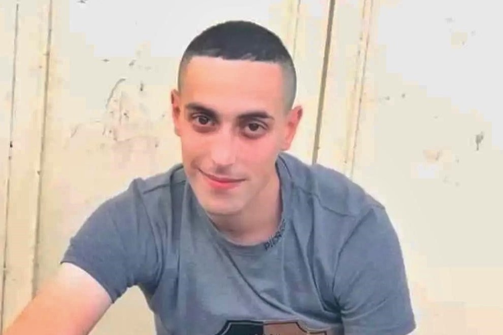 الشهيد محمد هشام محمد أبو كشك 
